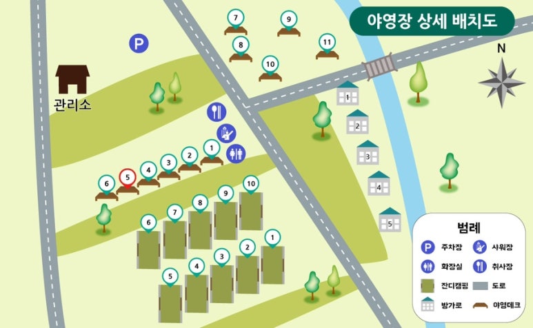 학가산우래자연휴양림 이미지