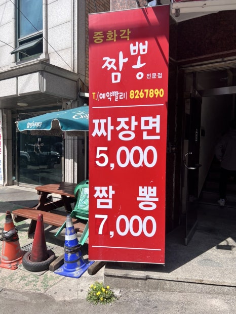 신일카센타 이미지