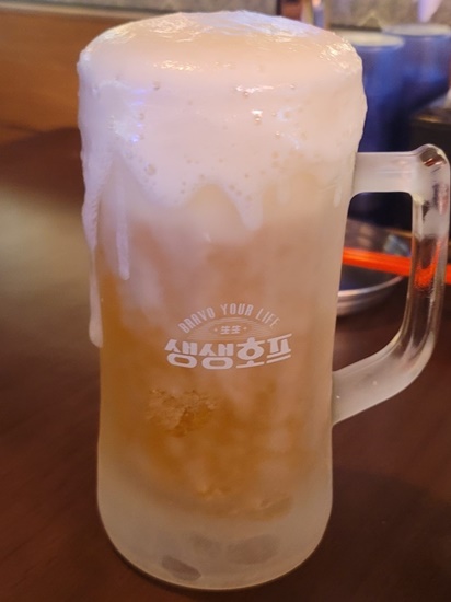 레몬호프 이미지