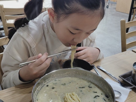웅촌김박사밀면 이미지