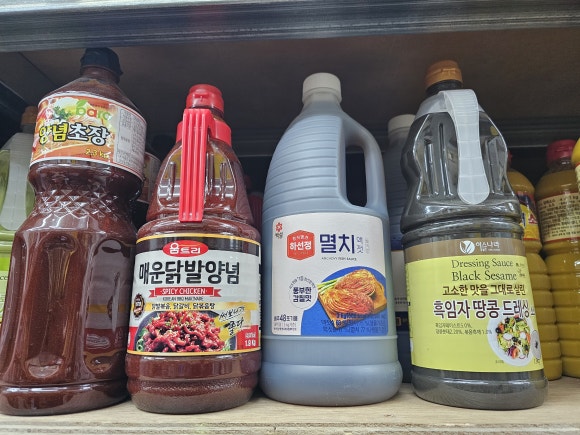 태광상회 이미지