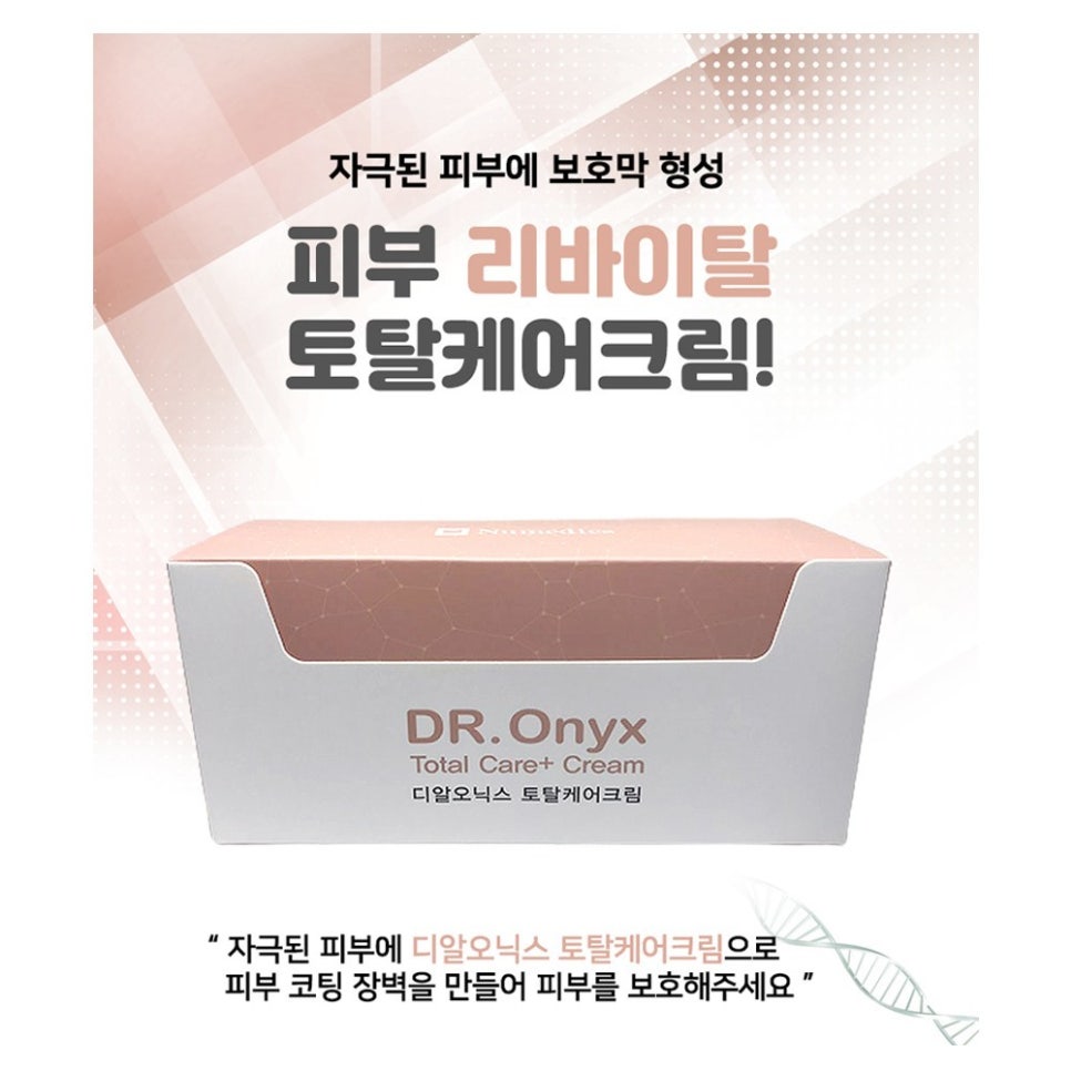 씨에스리페어 이미지