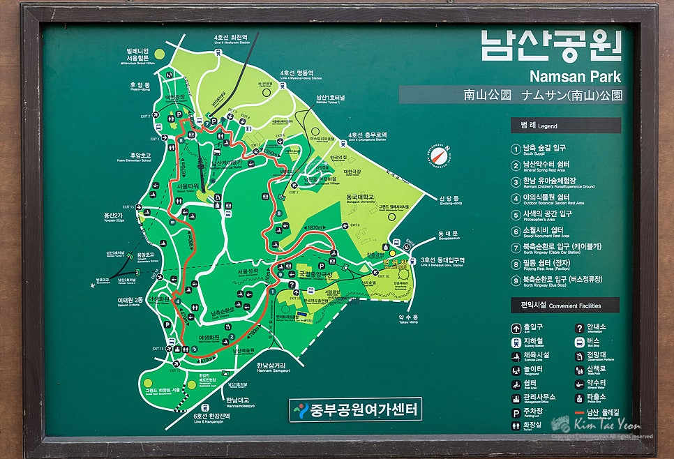 남산꽃화원 이미지