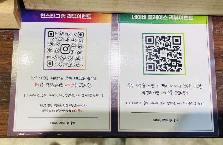 아로넬 이미지