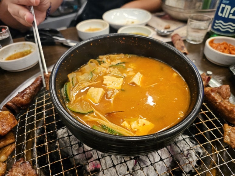 홍고집 이미지