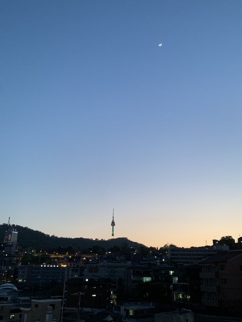 우야재 이미지