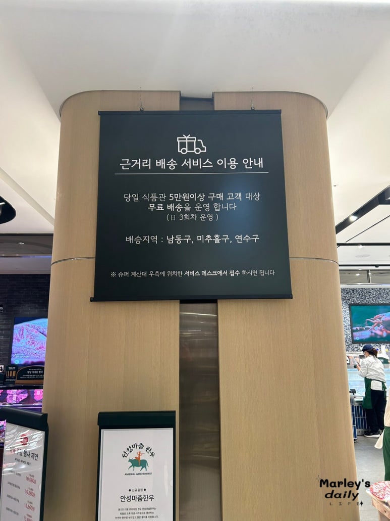 원세리마켓 이미지