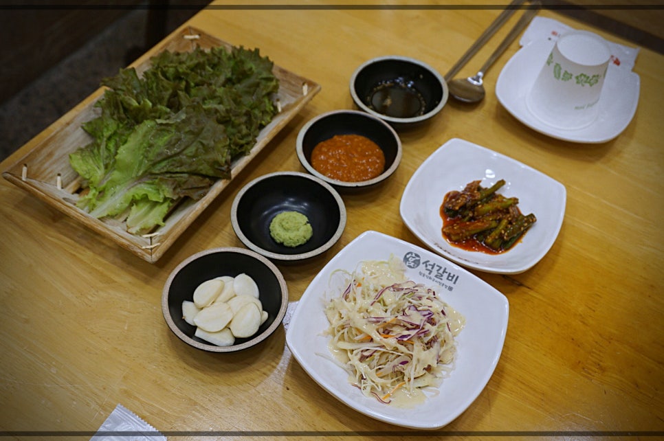 홍가명가궁석갈비 이미지