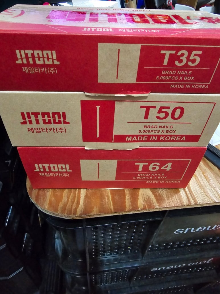 제일목재 이미지