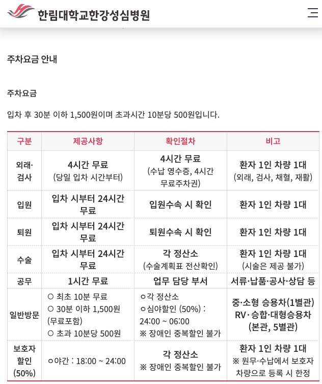성심인테리어 이미지