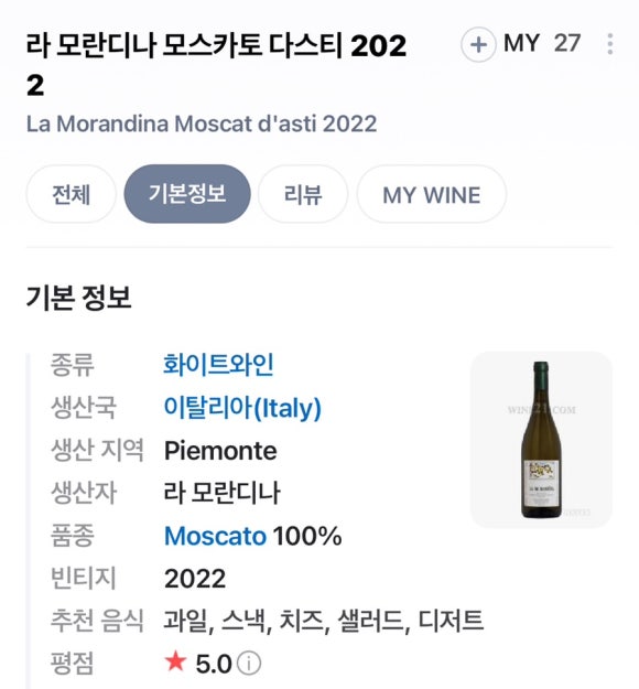 비와이오비 이미지