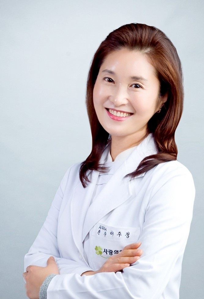 치아사랑치과 이미지