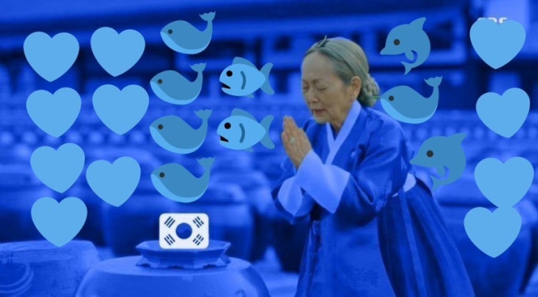 파랑가게 이미지
