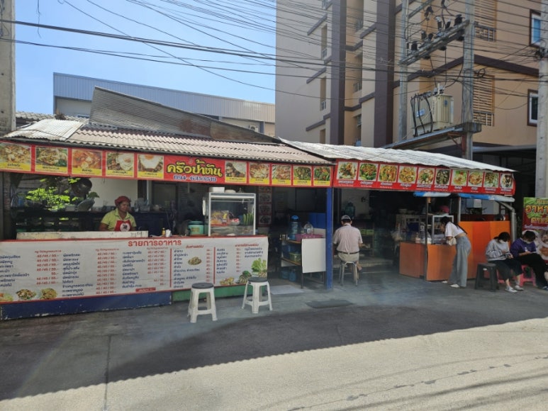 마틴스키친(martin's kitchen) 이미지
