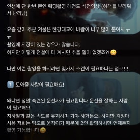 박개인주의 이미지