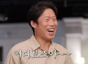 오네스타(onesta) 이미지