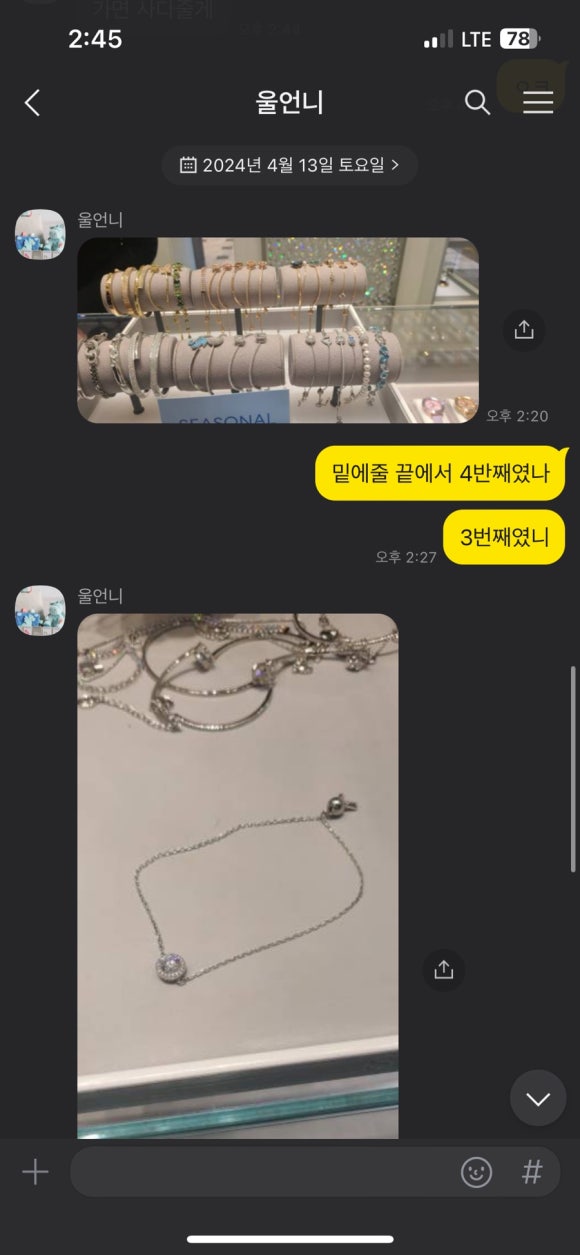 캠핑굄성 이미지