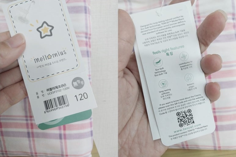 시원코퍼레이션 이미지