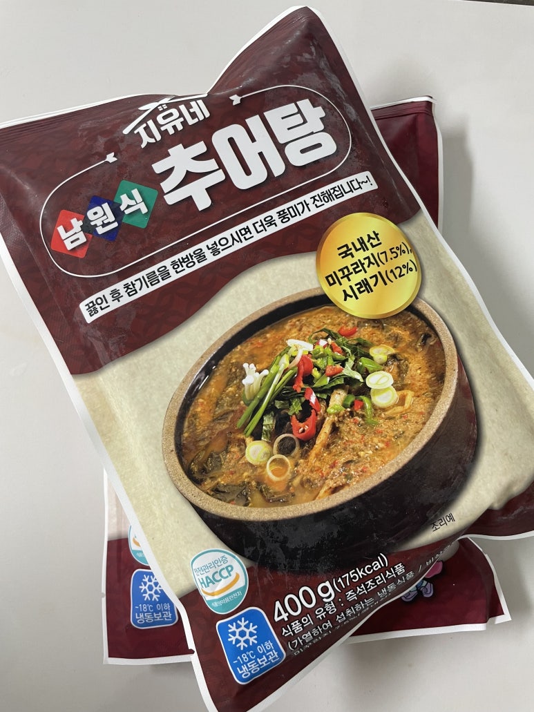 진짜남원추어탕 이미지