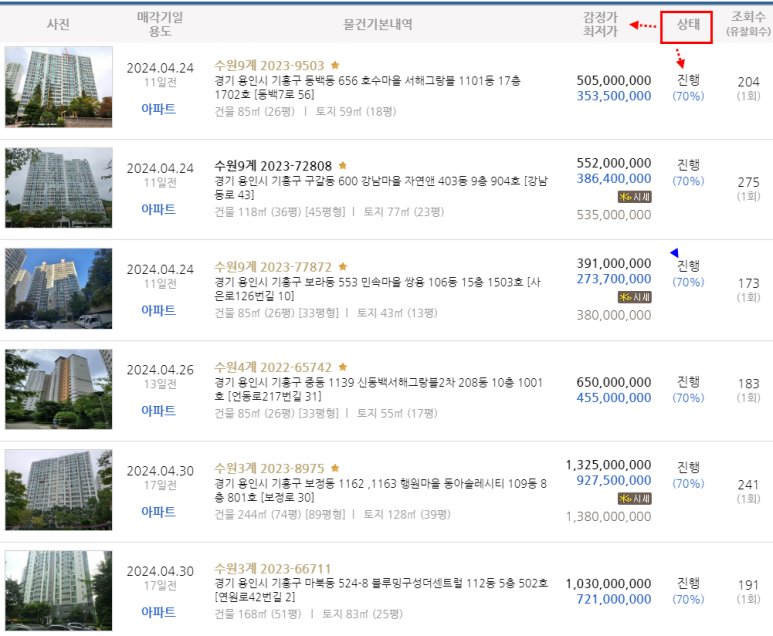 칸타빌레피아노교습소 이미지