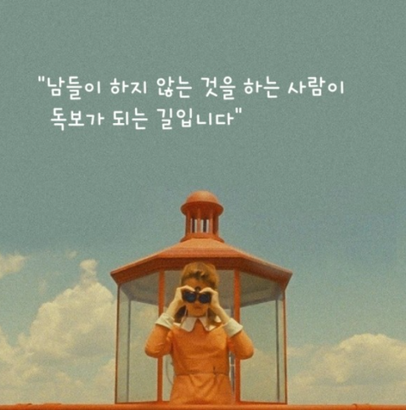 대한시니어인지교육원 이미지