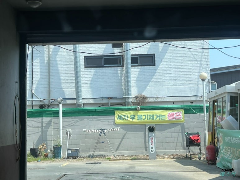 뉴주유소 이미지