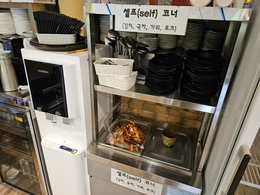 탄탄칼국수 이미지