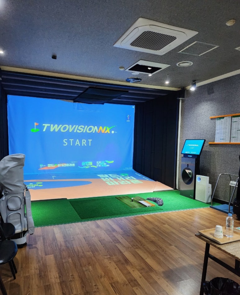 태영스크린 이미지