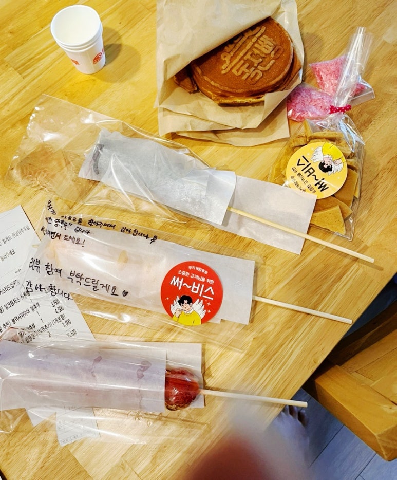 무지개탕후루김포 이미지