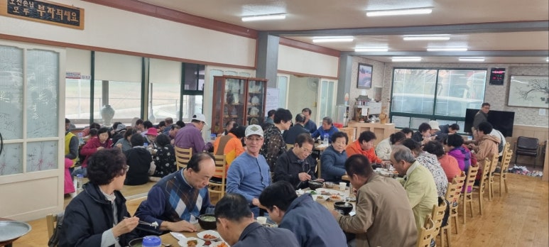 행복한나들이 이미지