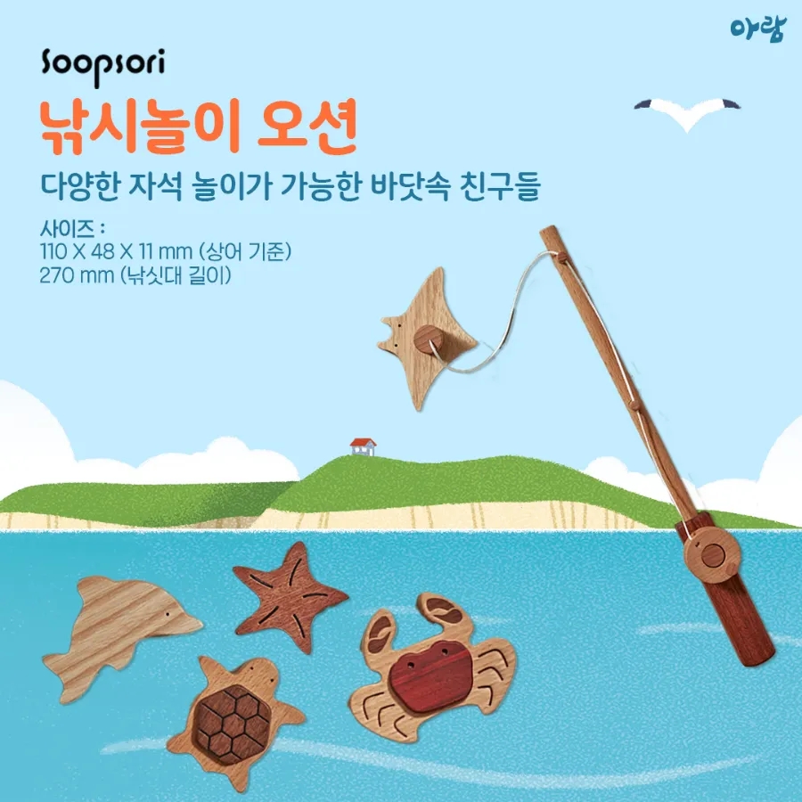 아람모바일 이미지