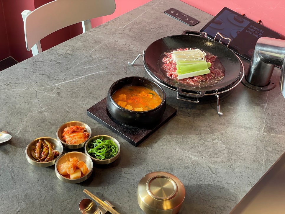 솔직한우 이미지