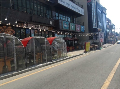 배창고 이미지