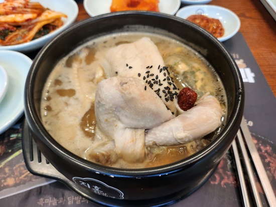 지호서비스 이미지