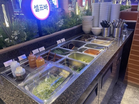 종착역기흥 이미지