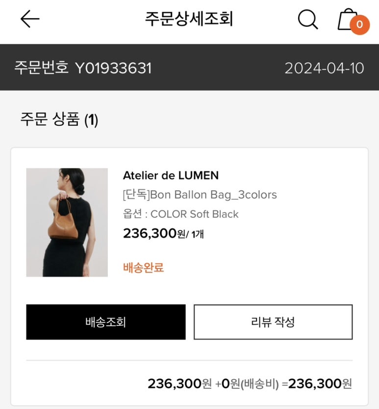 봉아뜰리에 이미지