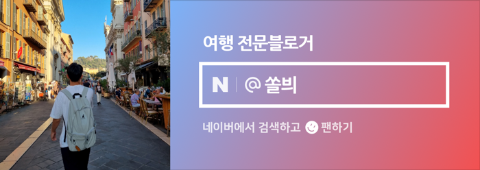 윈도우즈월드D 이미지