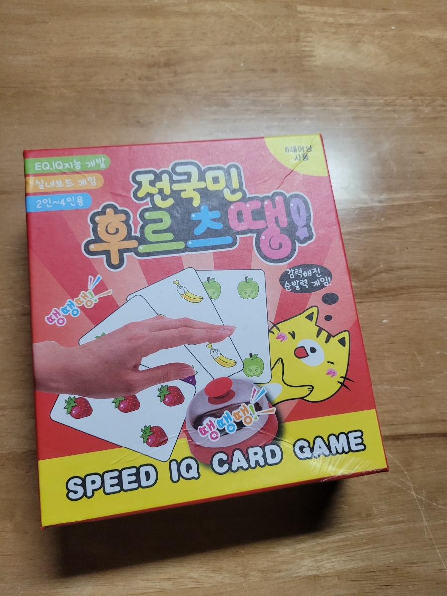 국민후르츠 이미지