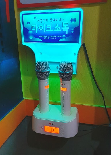 오렌지노래연습장 이미지