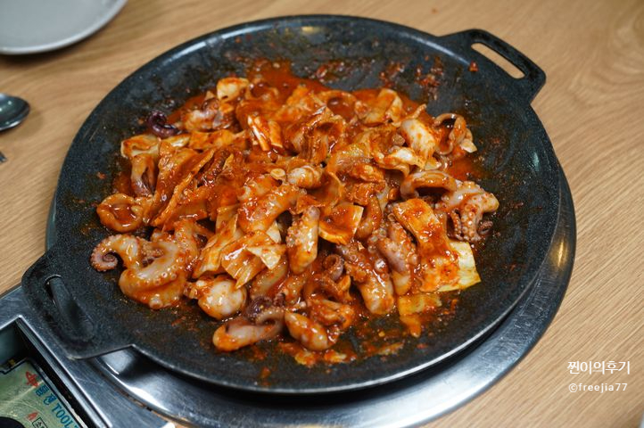 삼겹삼겹 이미지
