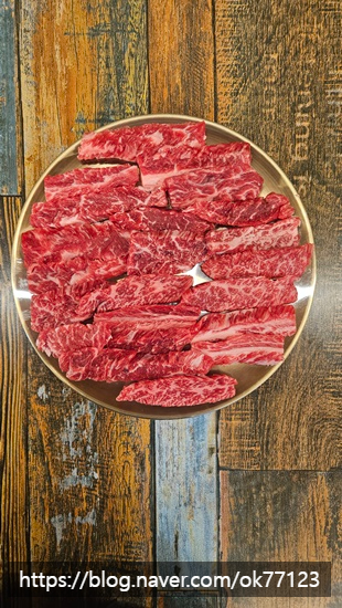 고기먹고밥먹고 이미지