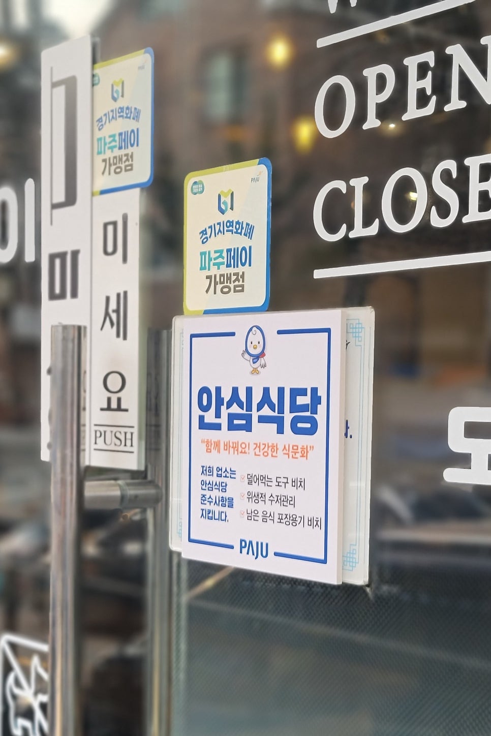 도하숯불구이 이미지
