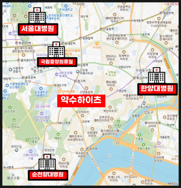 홈플러스익스프레스신당점 이미지