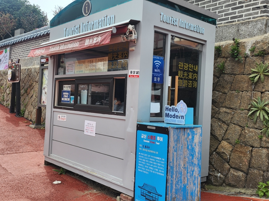원사진관 이미지