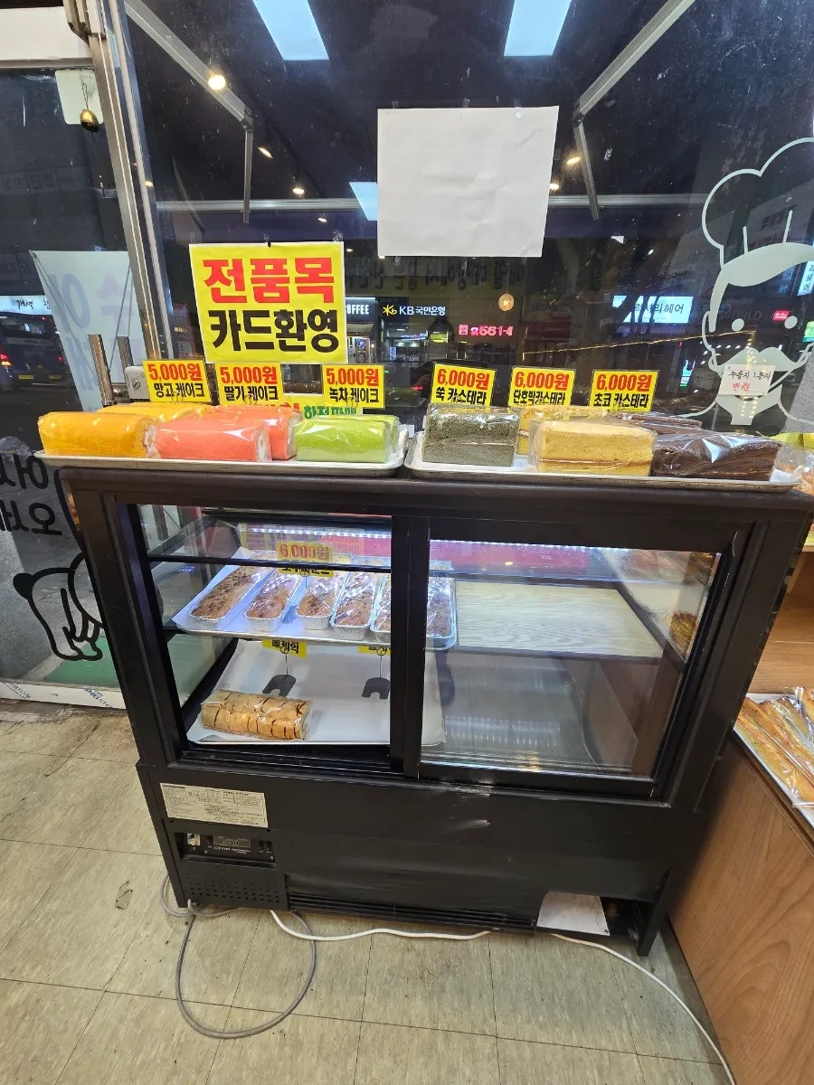 빵모아베이커리 이미지