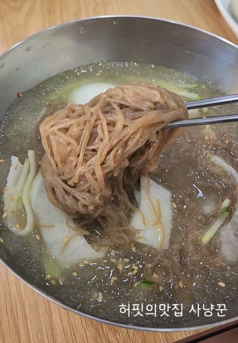 미스터신냉면 이미지