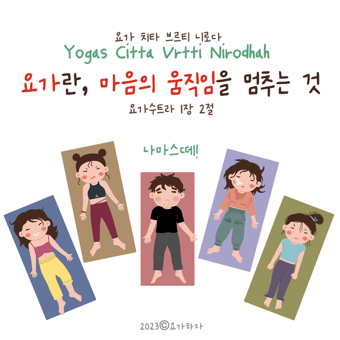바바라비 이미지