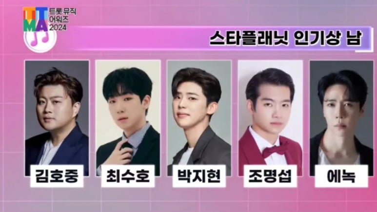 우리미트컴퍼니 이미지