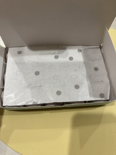 코코호도 세종도담점 이미지