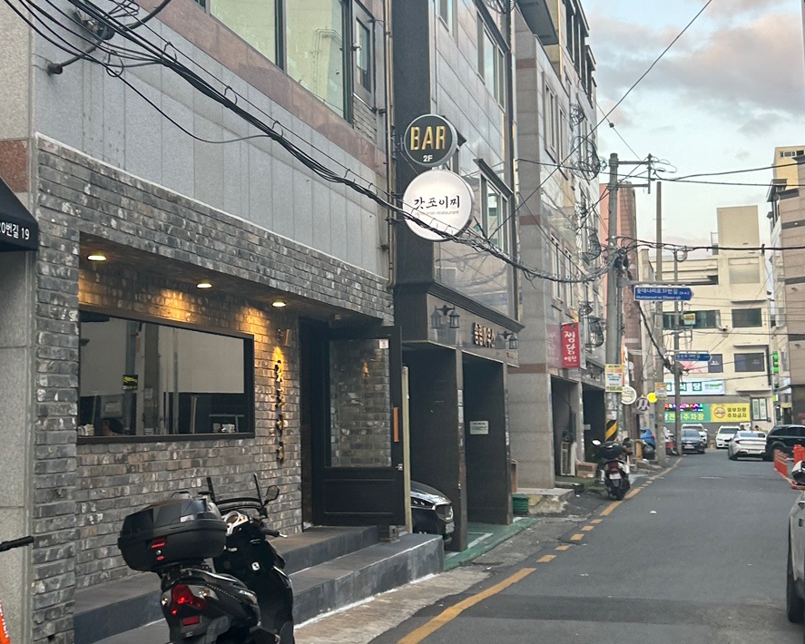 갓포이찌 이미지